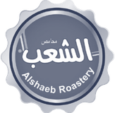 Alshaeb Roastery